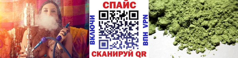 БУТИРАТ BDO  Белогорск 