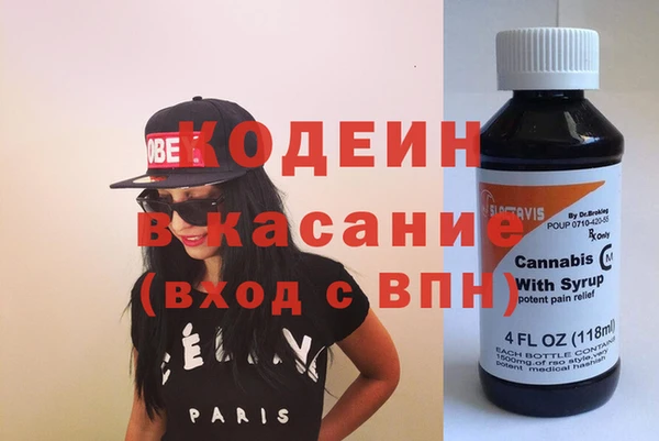ECSTASY Аркадак