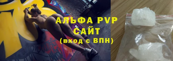 ECSTASY Аркадак