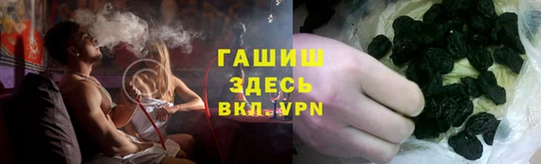 ECSTASY Аркадак