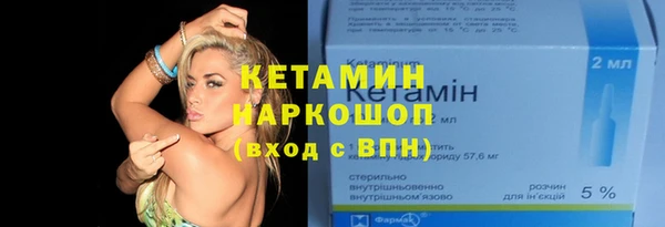 ECSTASY Аркадак