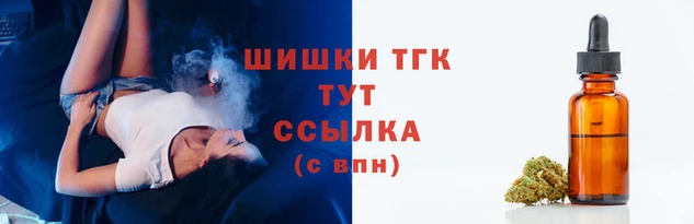 скорость Армянск