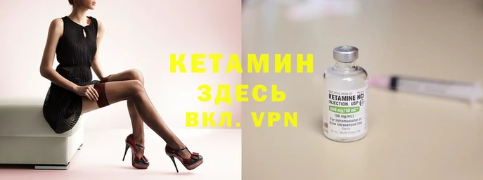 сатива Зерноград