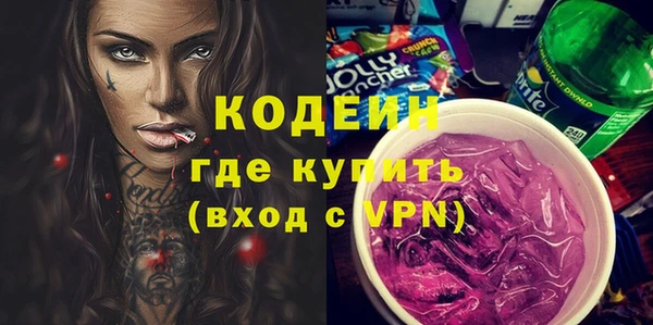 ECSTASY Аркадак