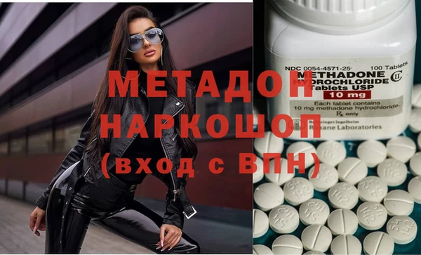 ECSTASY Аркадак
