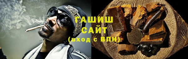 ECSTASY Аркадак