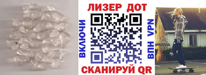 ЛСД экстази ecstasy  Белогорск 