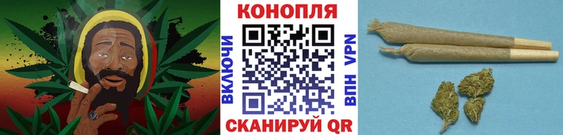 blacksprut сайт  площадка наркотические препараты  Каннабис сатива  купить наркотики сайты  Белогорск 